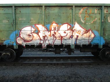 Photo #239186 by 5483r143