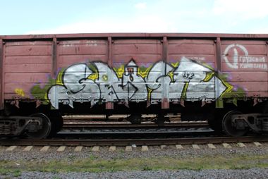 Photo #239172 by 5483r143