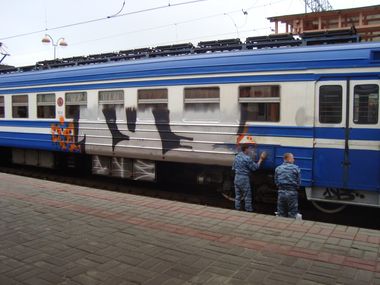 Photo #239988 by 5483r143