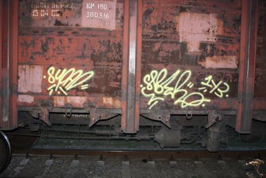 Photo #239187 by 5483r143
