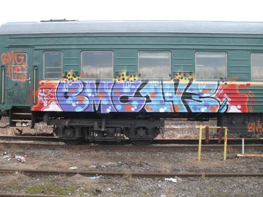 Photo #239990 by 5483r143