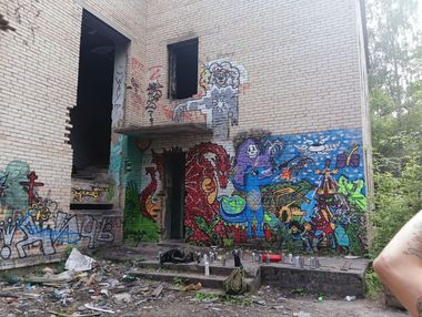 Photo #247169 by 7akvas