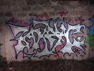 Photo #247165 by 7akvas