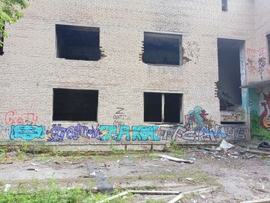 Photo #247168 by 7akvas