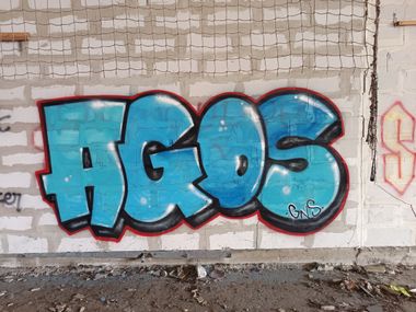 Photo #245617 by AGOS99