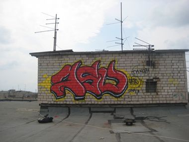 Photo #18139 by ASD