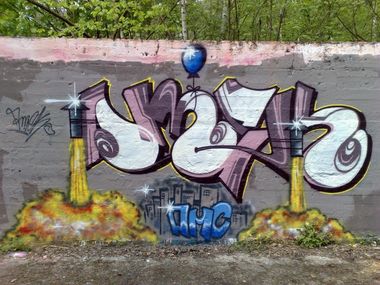 Photo #9848 by Amek