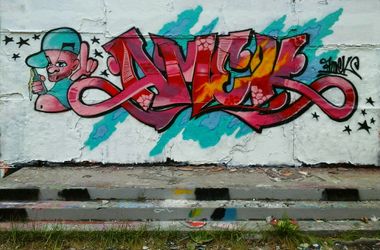 Photo #151977 by Amek