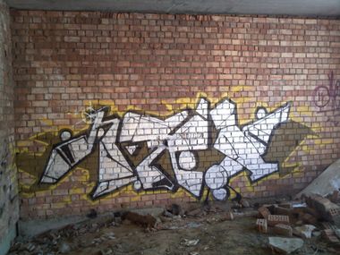 Photo #69839 by Atex341