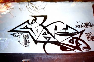 Photo #64612 by Caps_WCBS