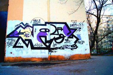 Photo #75708 by Caps_WCBS