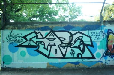 Photo #111517 by Caps_WCBS