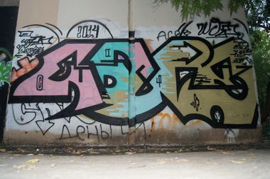 Photo #111519 by Caps_WCBS