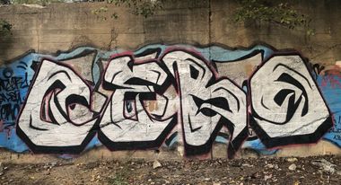 Photo #246333 by Cero