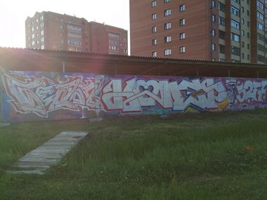 Photo #223183 by Coler