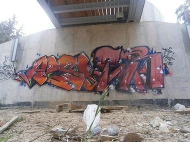 Photo #150589 by CyprusGraffiti