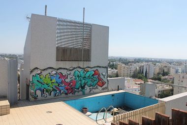 Photo #150579 by CyprusGraffiti