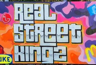 Photo #247236 by DETS