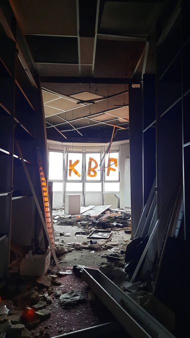 Photo #247765 by DISOE