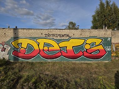 Photo #246850 by DTR1