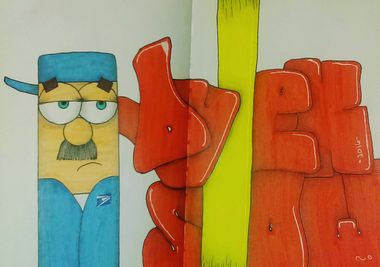 Photo #188735 by Dylex