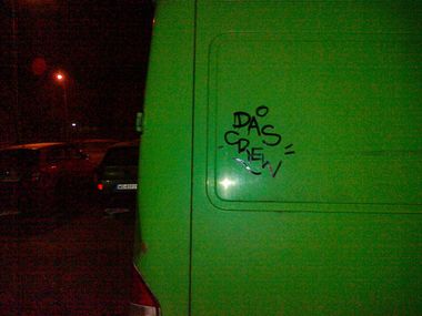 Photo #73933 by Elmooner