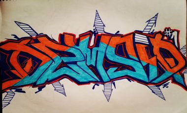 Photo #189699 by Emsid