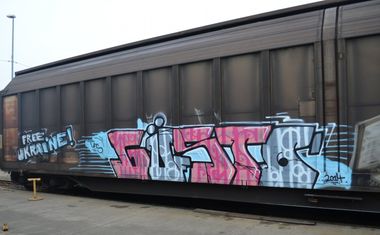 Photo #84623 by Hall3rOT
