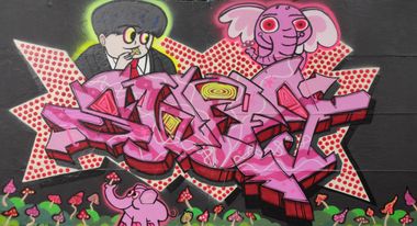 Photo #245647 by Hansa82