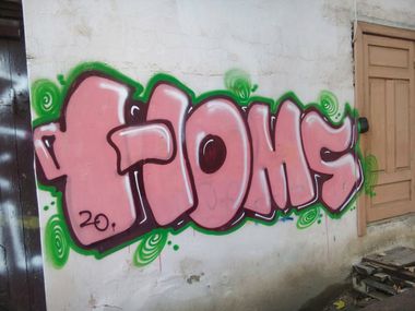 Photo #232445 by Homs