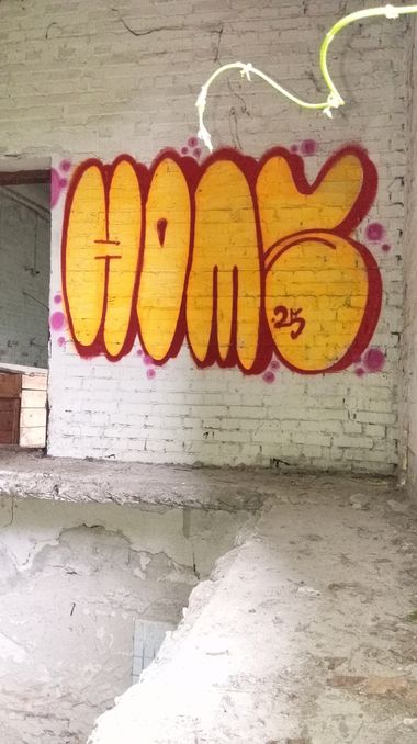 Photo #245687 by Homs
