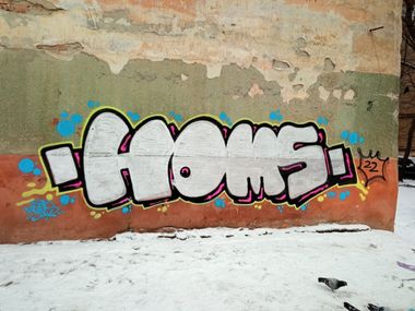 Photo #236083 by Homs