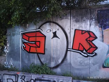 Photo #247622 by JOK