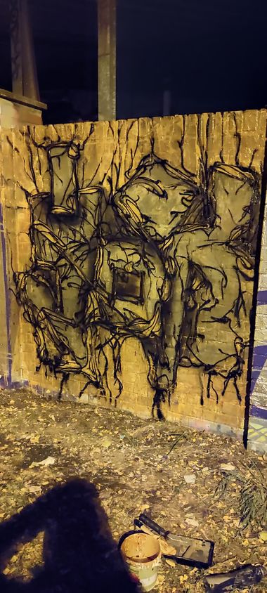 Photo #247608 by JOK