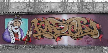 Photo #194590 by KaserIGK