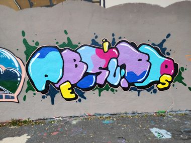 Photo #246032 by Kico_one