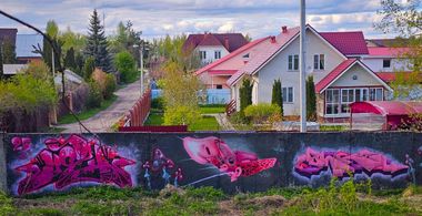 Photo #245440 by Kilo1