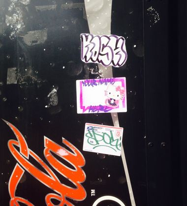 Photo #155501 by Kosh101
