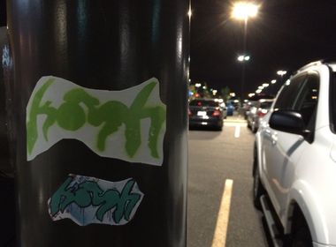 Photo #165747 by Kosh101