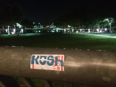 Photo #167418 by Kosh101