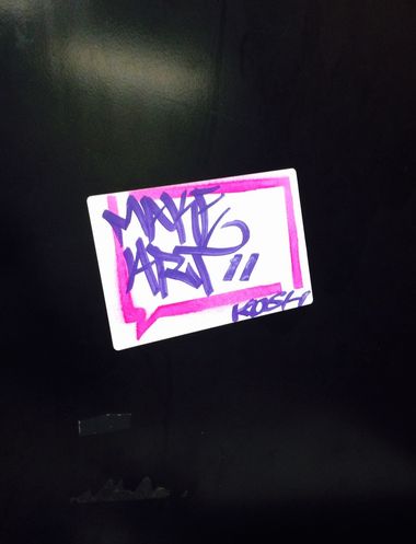 Photo #153801 by Kosh101