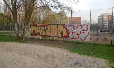 Photo #187569 by MRB