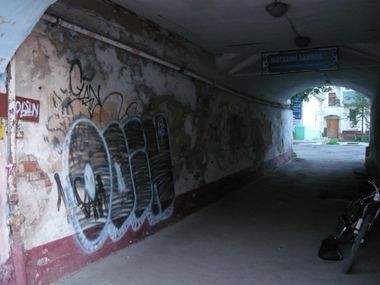 Photo #22408 by Misha_Odin