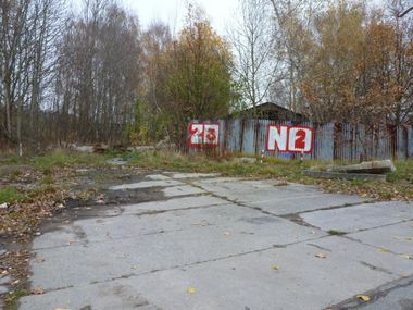 Photo #147301 by NOIIO3