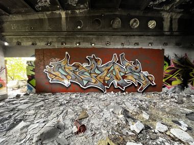 Photo #246379 by Newsu