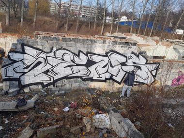 Photo #246390 by Newsu