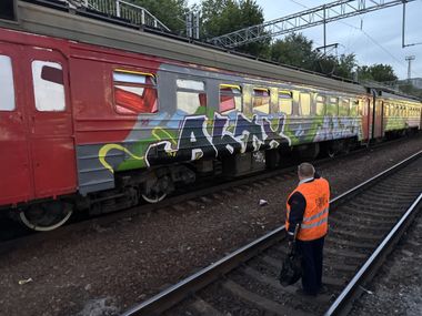 Photo #247502 by Oncer_oner