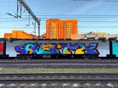 Photo #246212 by Oncer_oner