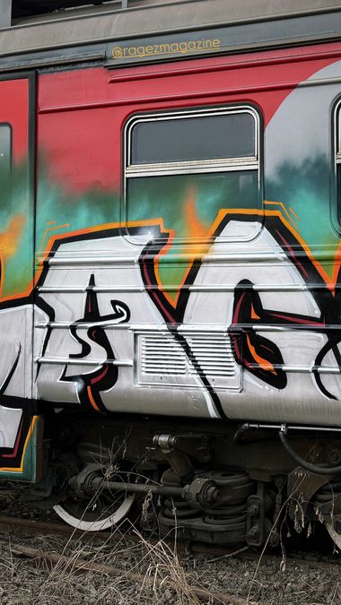 Photo #247503 by Oncer_oner