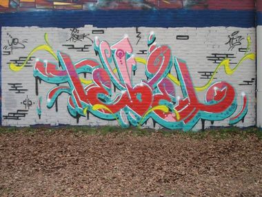 Photo #150236 by REBEL49